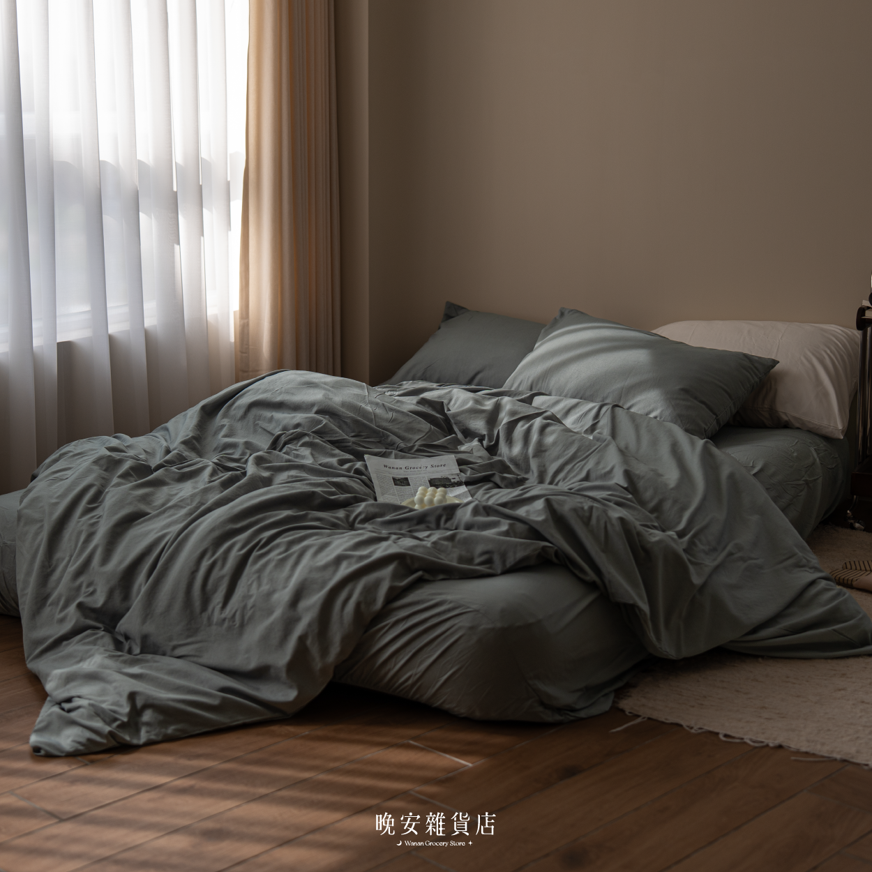 純色抓皺水洗棉【工業風淺灰色】床包床單組