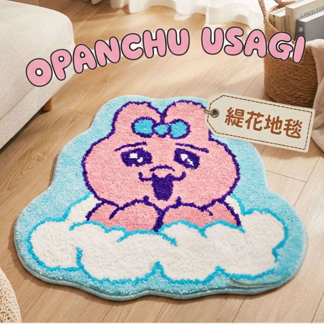 褲褲兔 底褲兔|地毯 | 緹花地墊