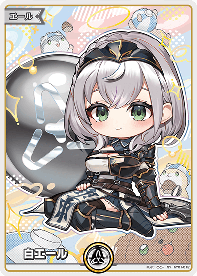 hBP07 ディーヴァフィーバー - hY01-012 白エール SY