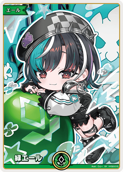 hBP07 ディーヴァフィーバー - hY02-010 緑エール SY