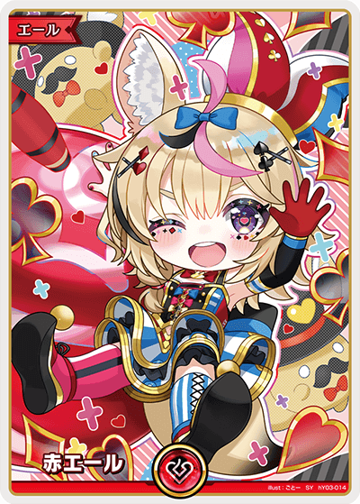 hBP07 ディーヴァフィーバー - hY03-014 赤エール SY