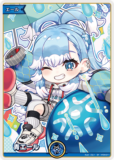 hBP07 ディーヴァフィーバー - hY04-011 青エール SY