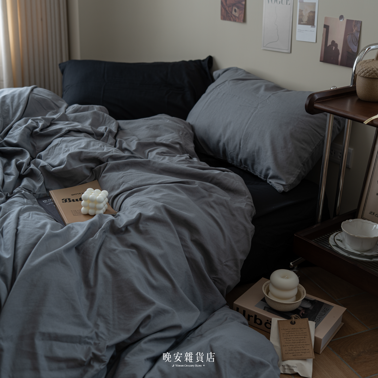 【oscuro色系】Dark x Light grey黑灰拼接床包組