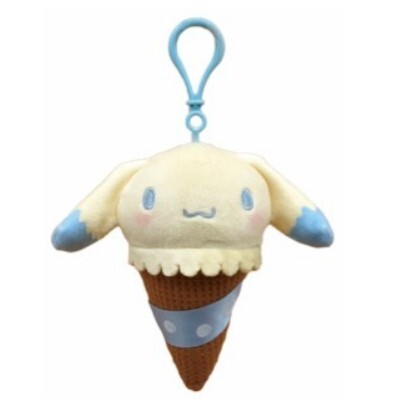 美版 Sanrio 食物造型系列 - 甜筒公仔匙扣