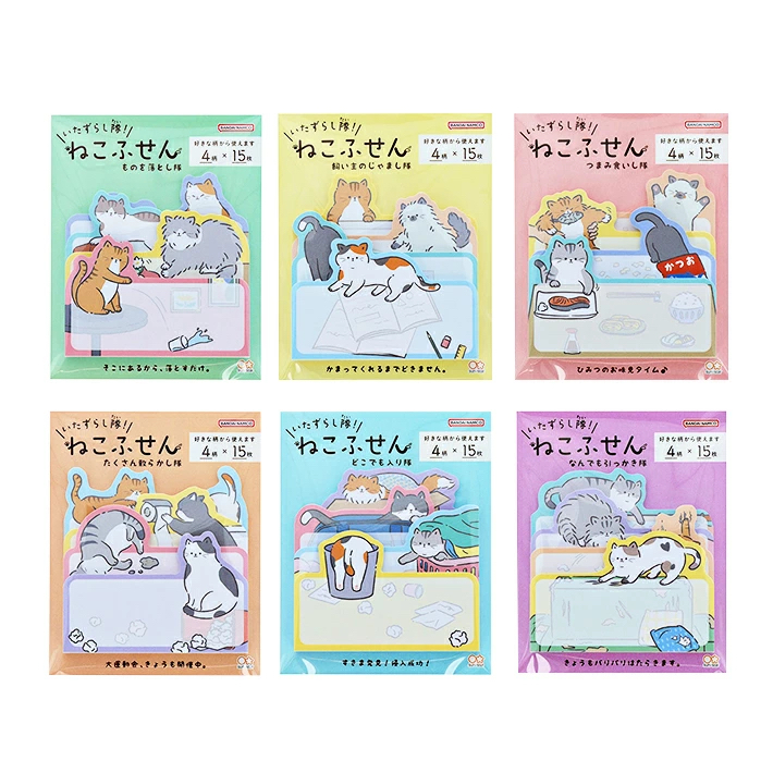 貓咪惡作劇 60枚 貓咪造型便利貼｜日本 sun-star