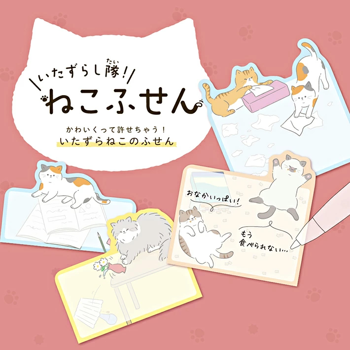 貓咪惡作劇 60枚 貓咪造型便利貼｜日本 sun-star