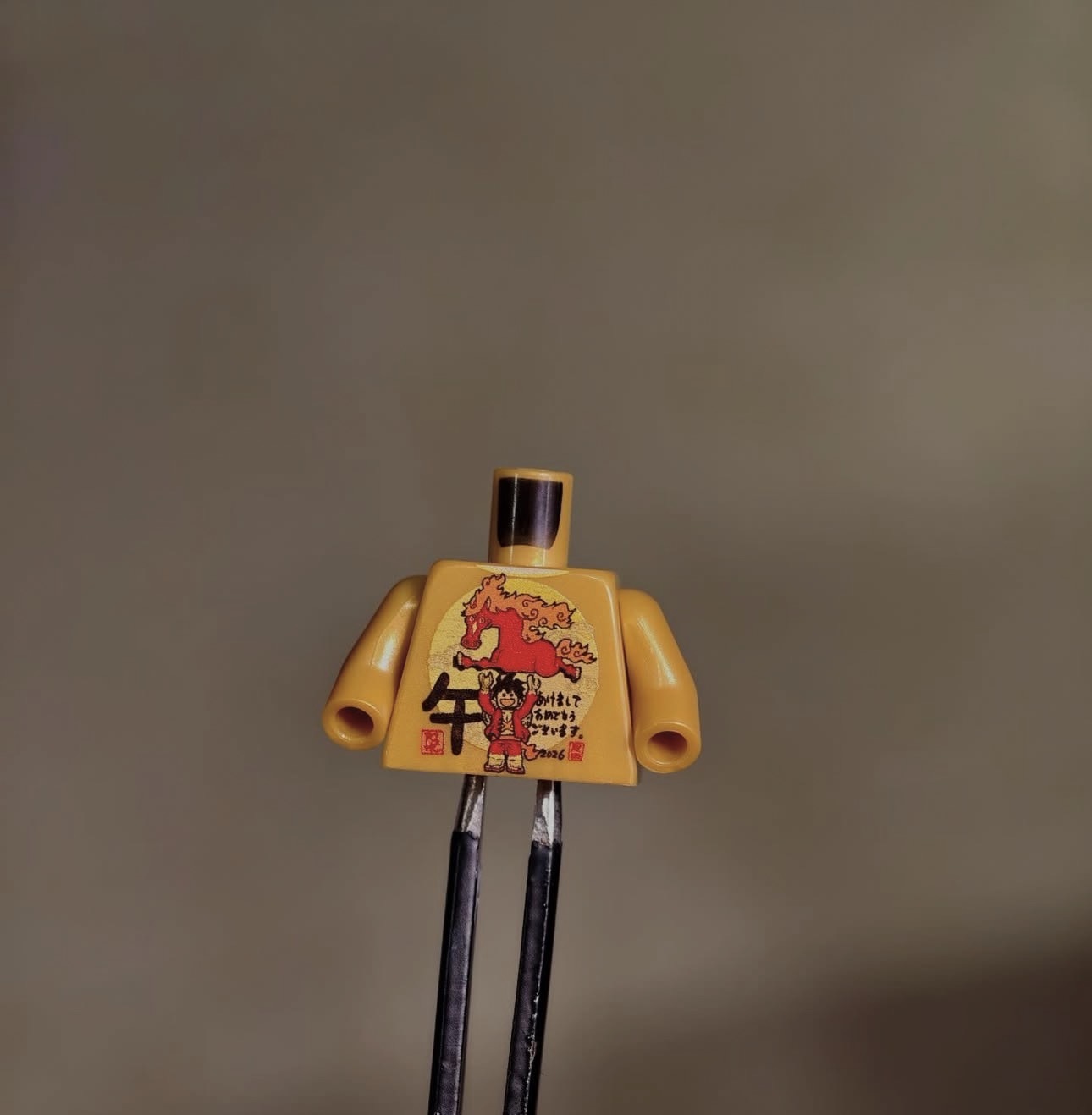 【Richbrick】馬年