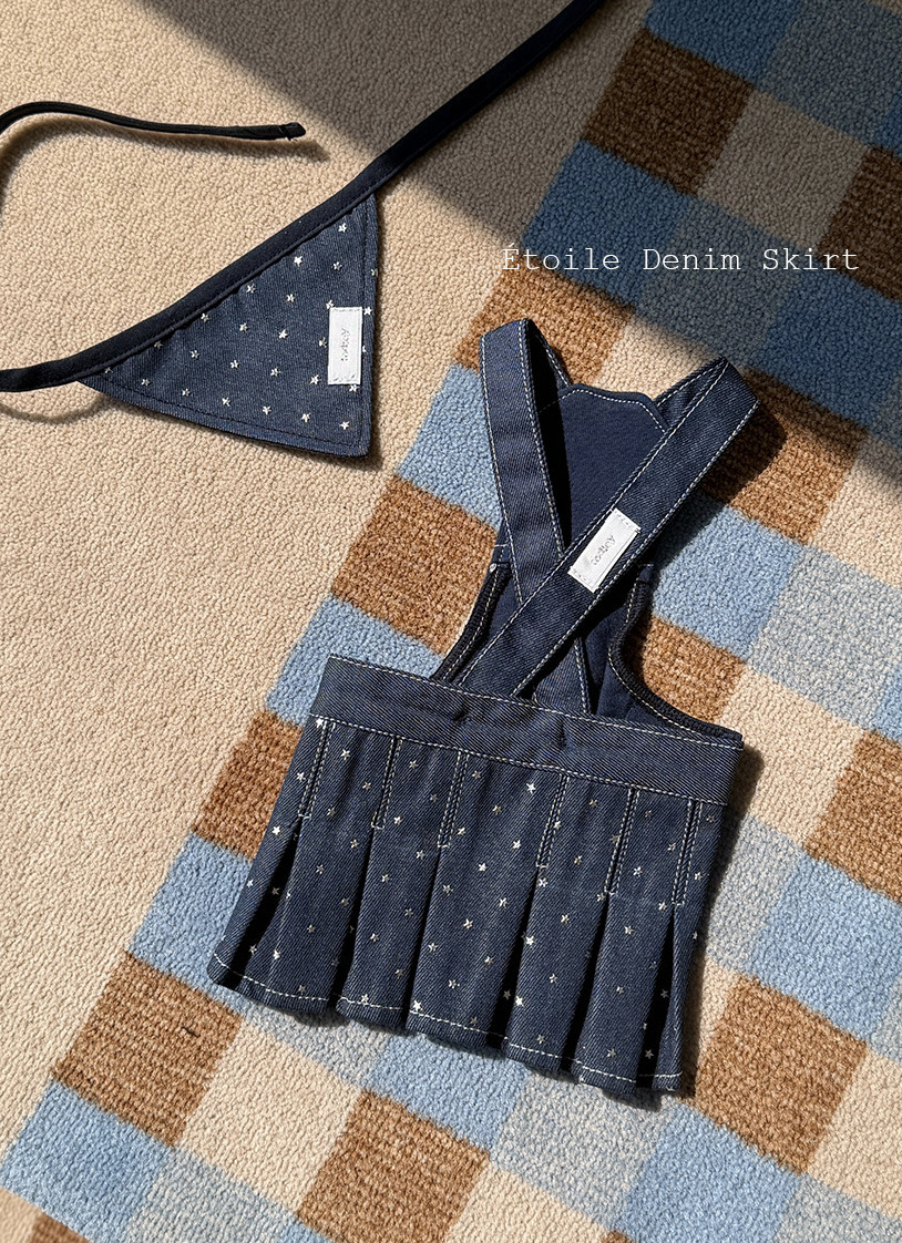 星星牛仔裙