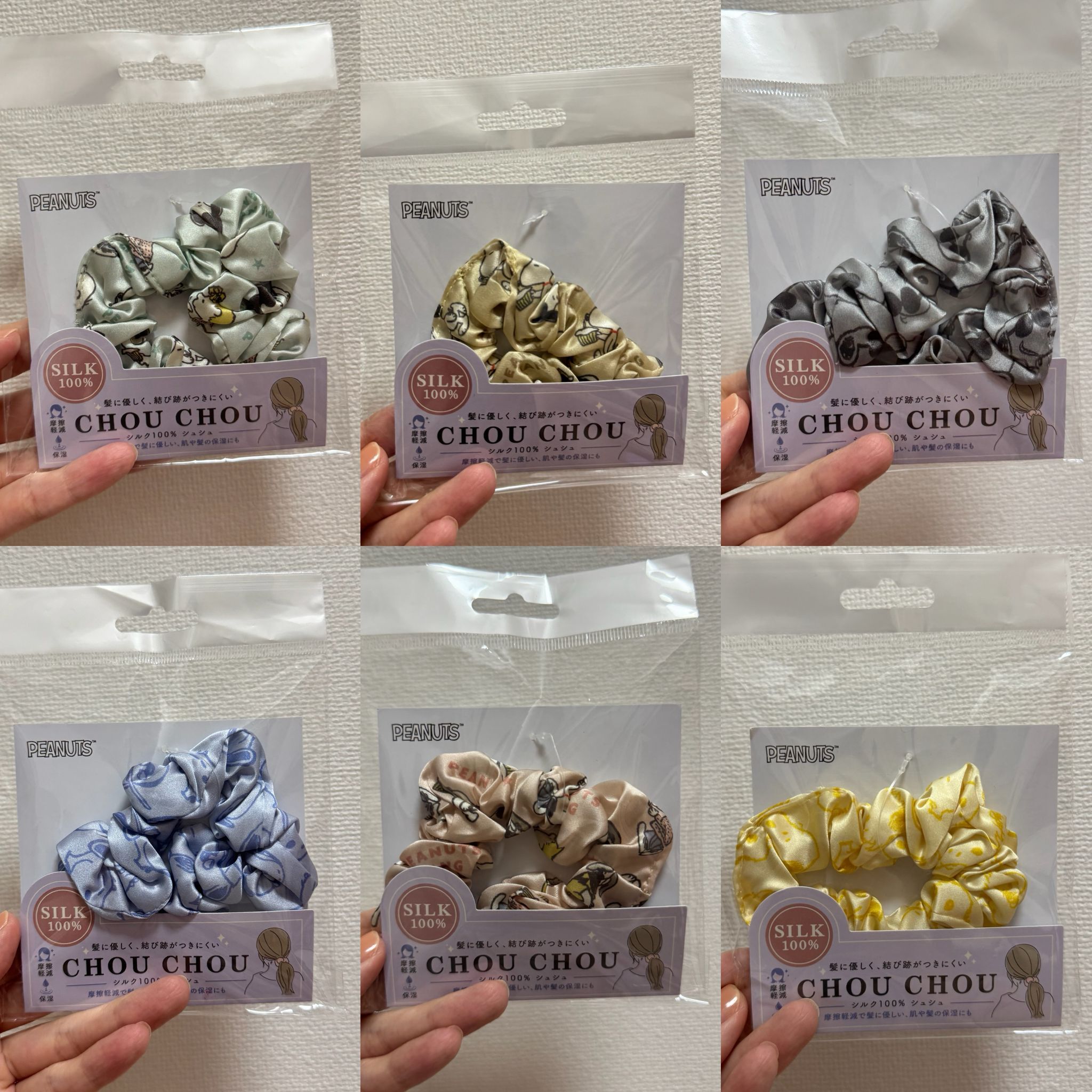 JP Snoopy 真絲100%豬腸橡筋 4550 TK260319