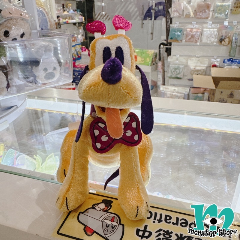 布魯托扣針公仔吊飾