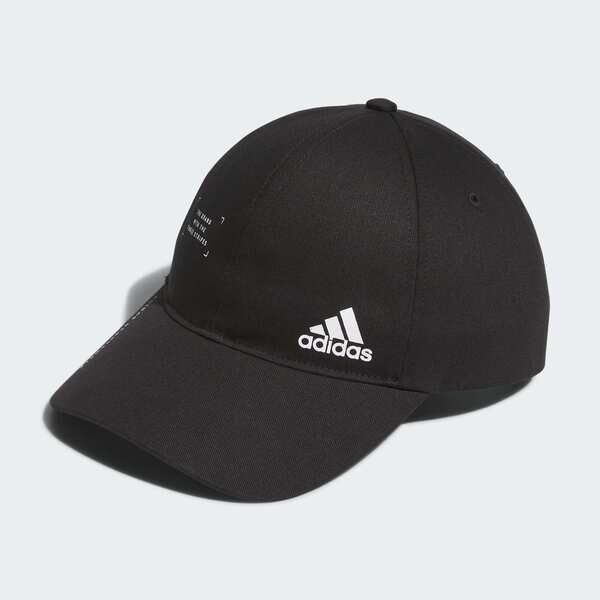 Adidas 愛迪達 Mh Cap IM5230 運動帽 黑 戶外遮陽 休閒 運動