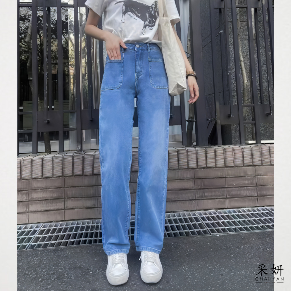 鈕釦方口袋休閒牛仔褲