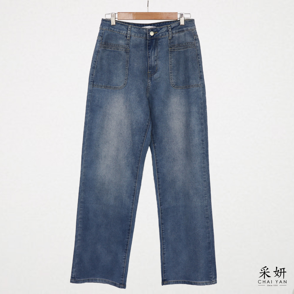 鈕釦方口袋休閒牛仔褲