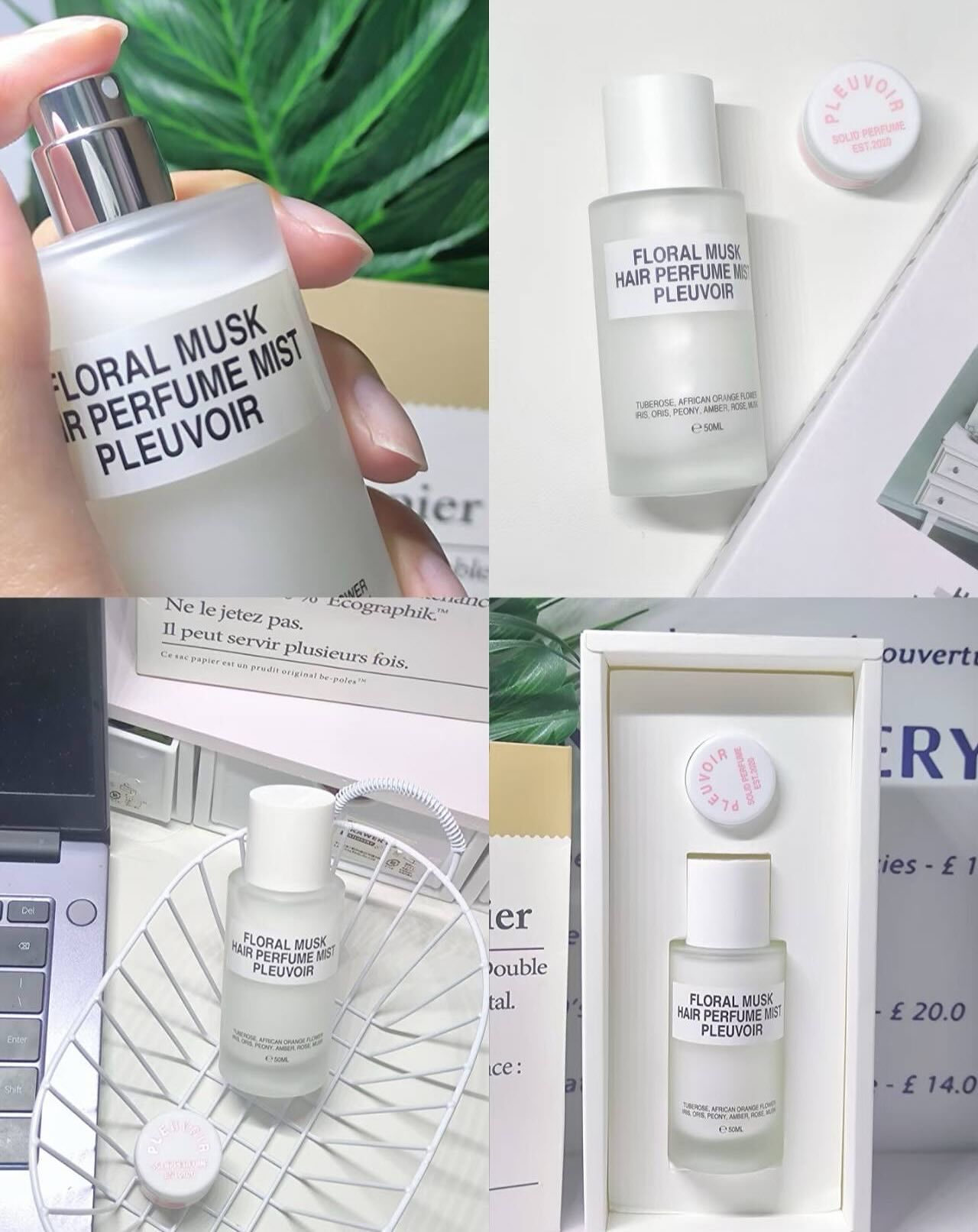 🇰🇷韓國 Pleuvoir 髮香噴霧 50ml-𝐑𝐨𝐬𝐞 𝐖𝐨𝐨𝐝🌹