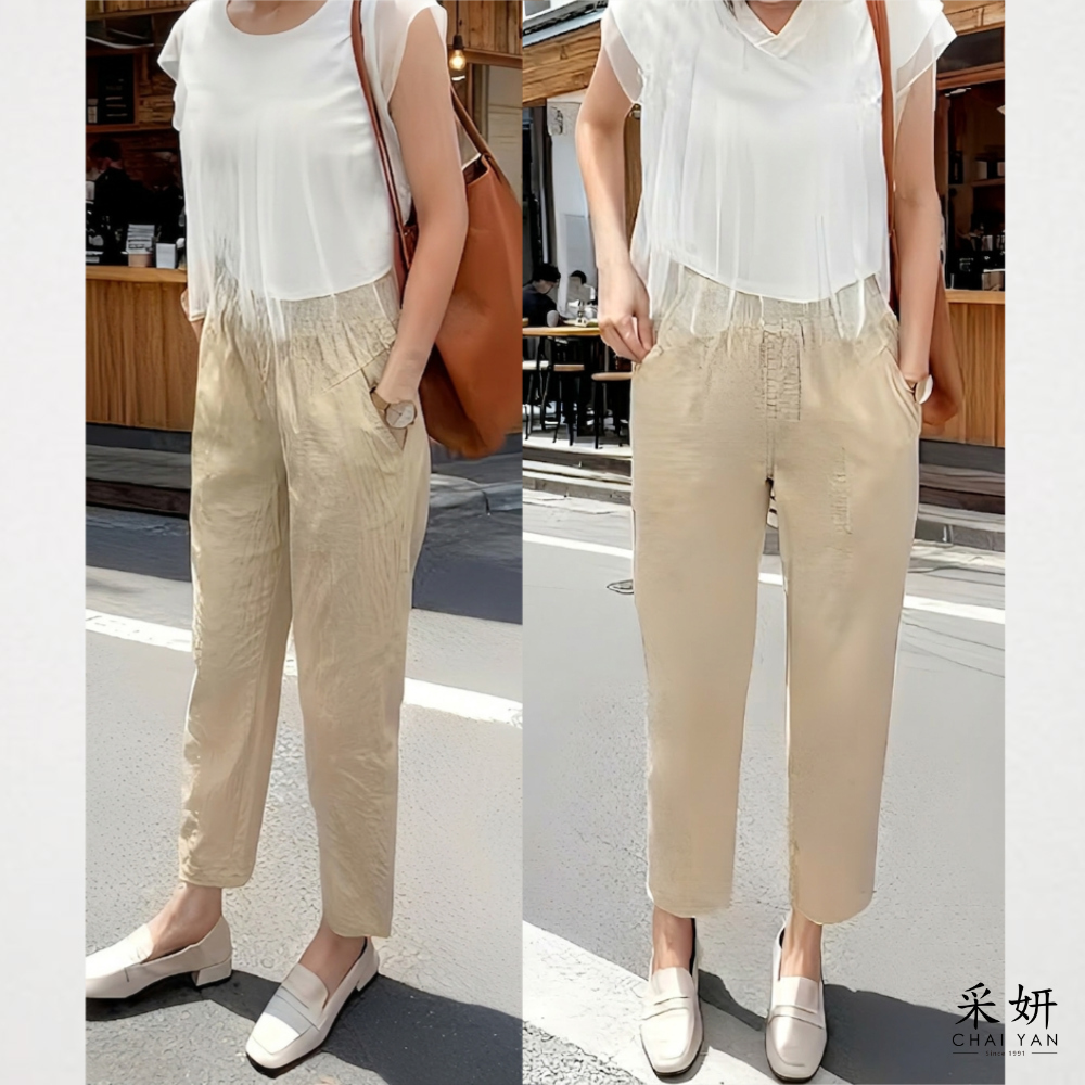 易打理抗皺薄棉休閒褲