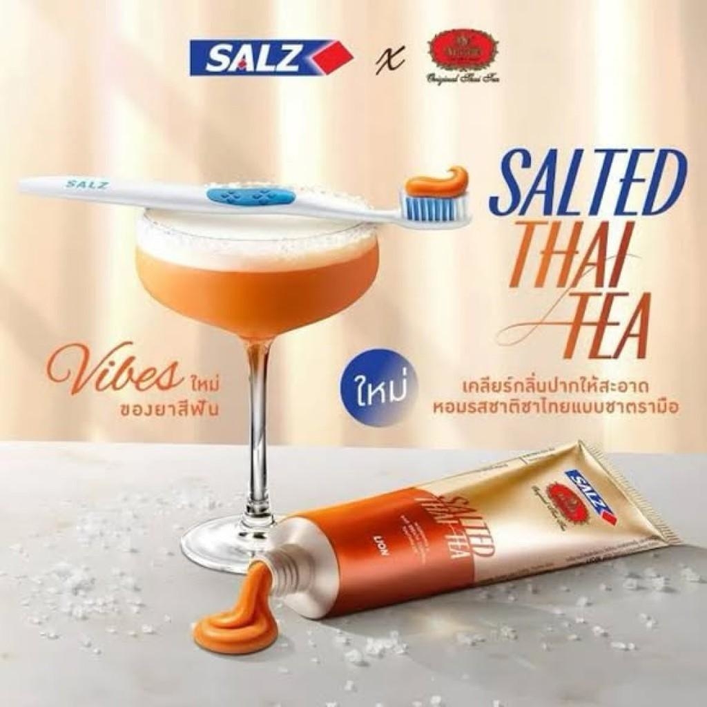 (預購商品) 泰國 獅王LION x ChaTraMue 聯名限定鹽泰奶風味牙膏 80g