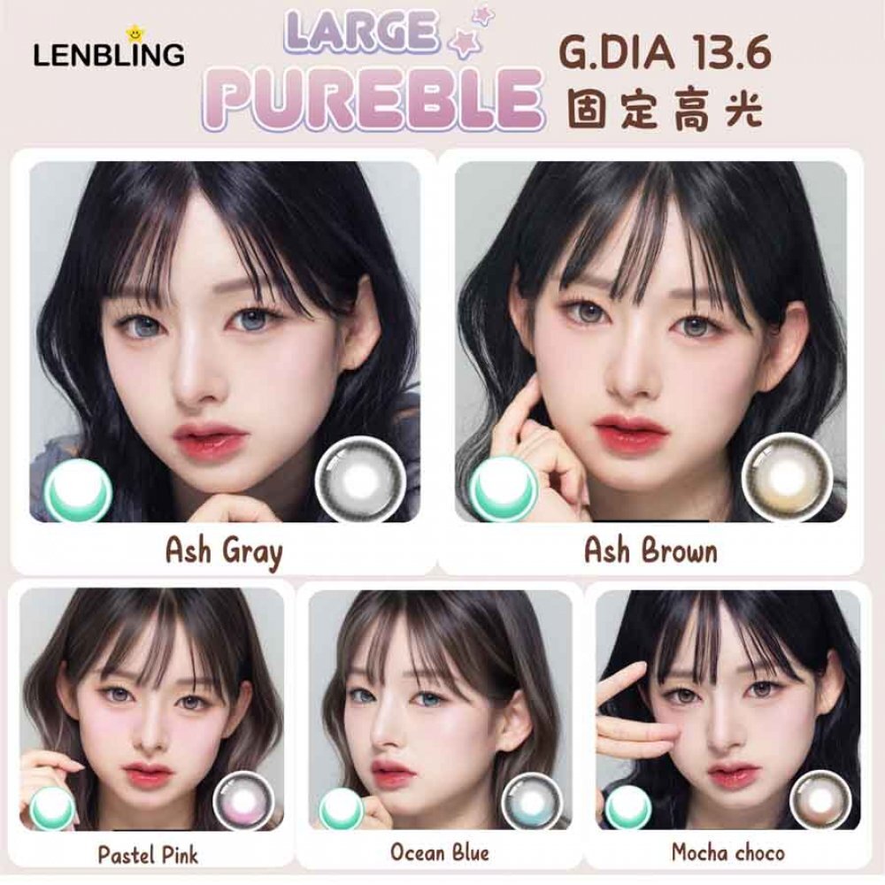 Lenbling Large Pureble Monthly 13.6mm (2P)