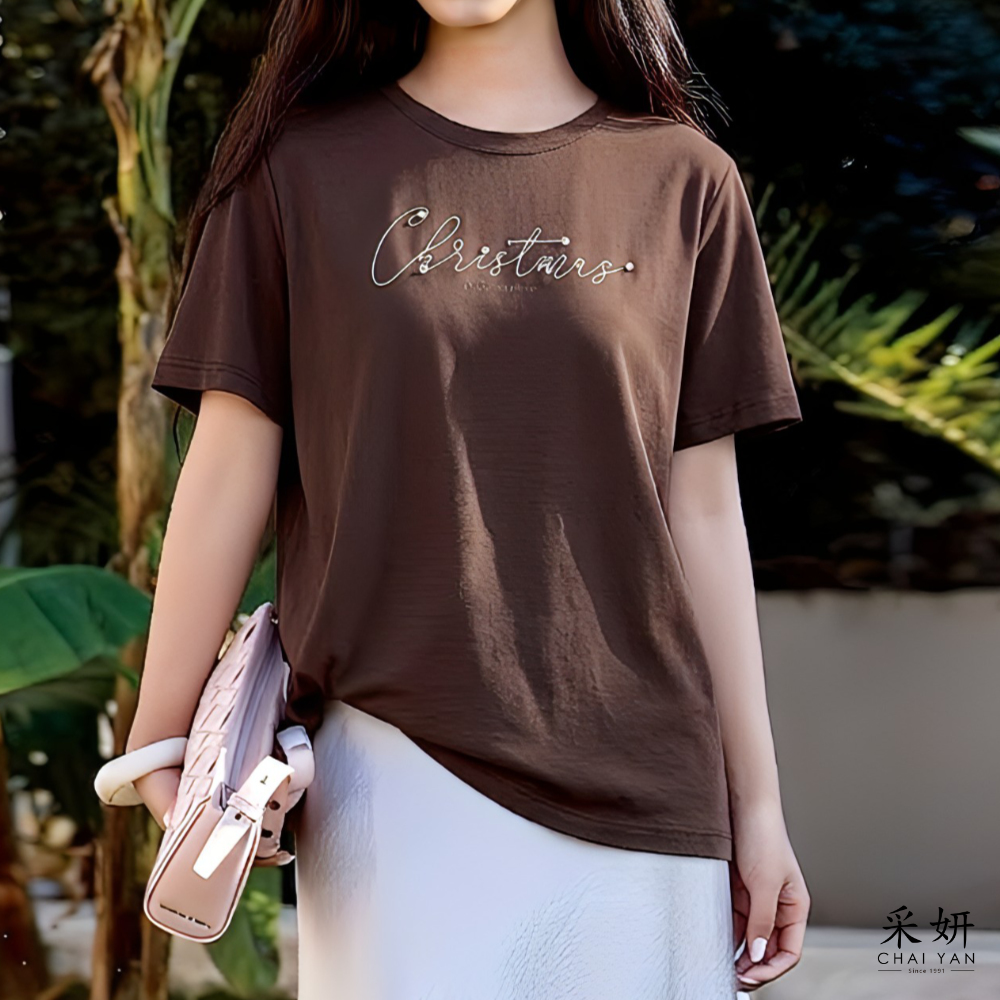 珍珠線條字母滑棉短袖上衣