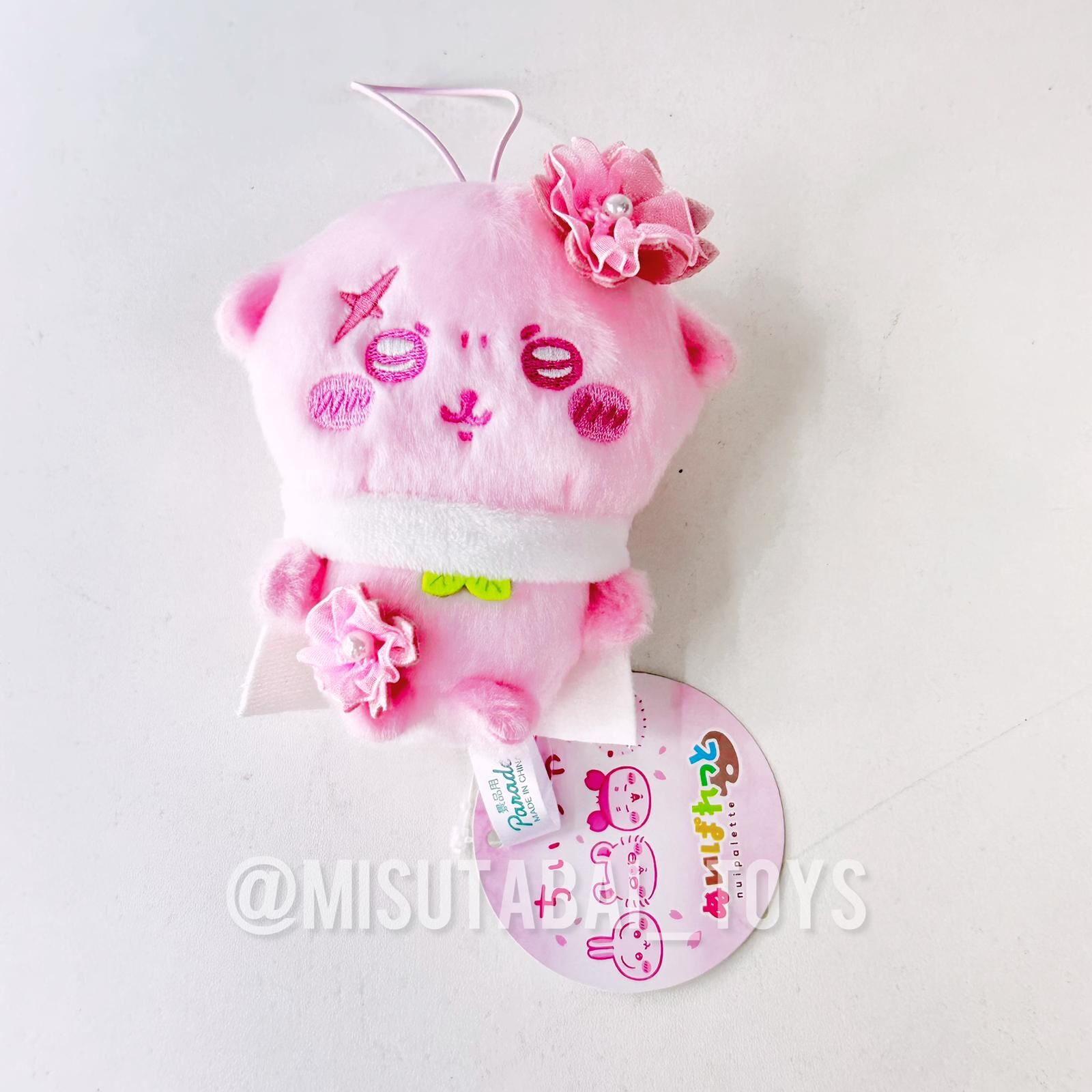 Chiikawa 櫻花色吊飾公仔 (海獺師傅)