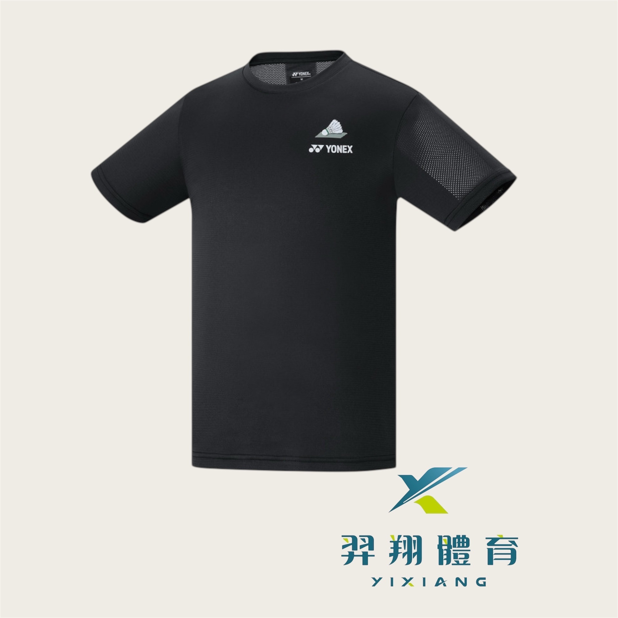 服飾-上衣11586TR