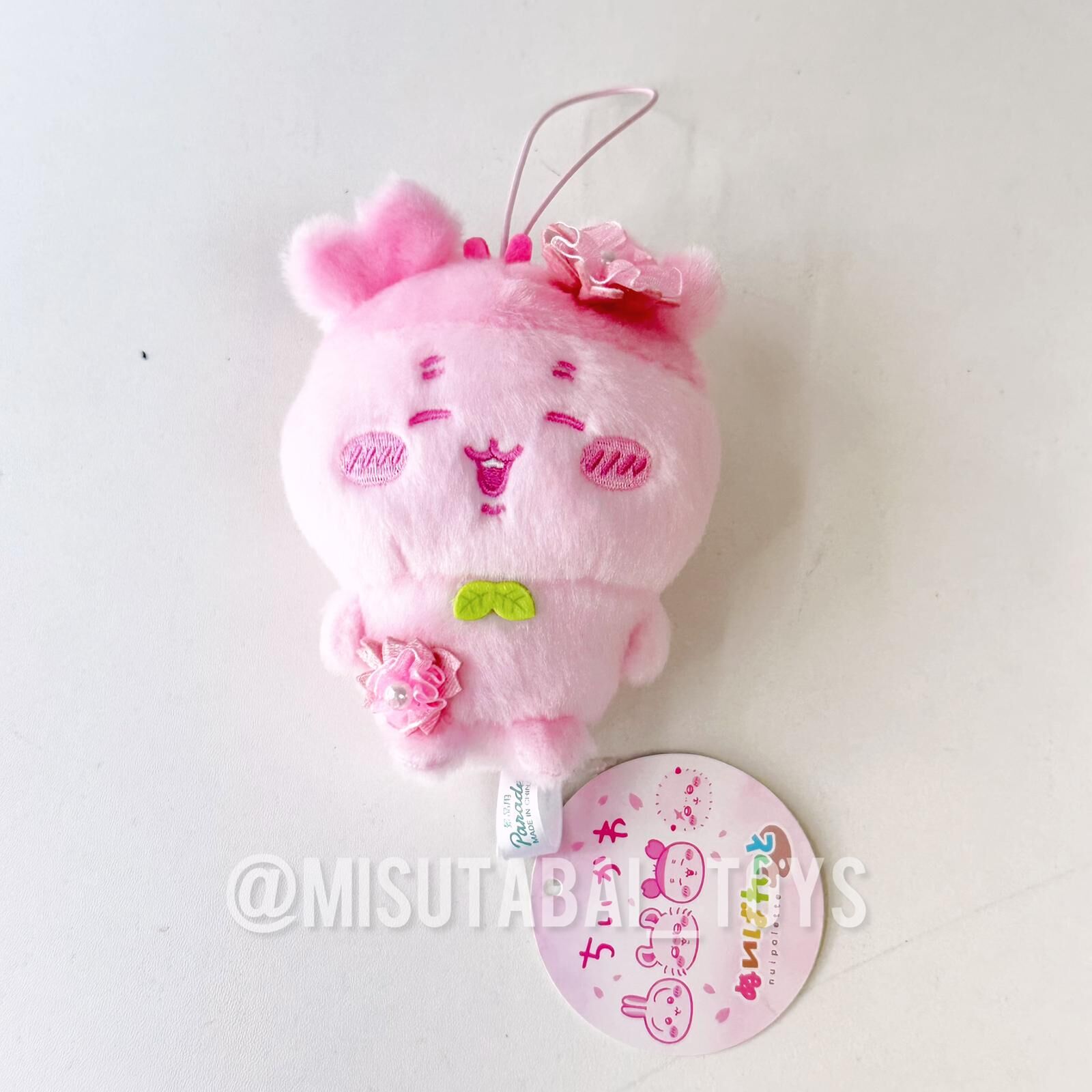 Chiikawa 櫻花色吊飾公仔 (古本屋)