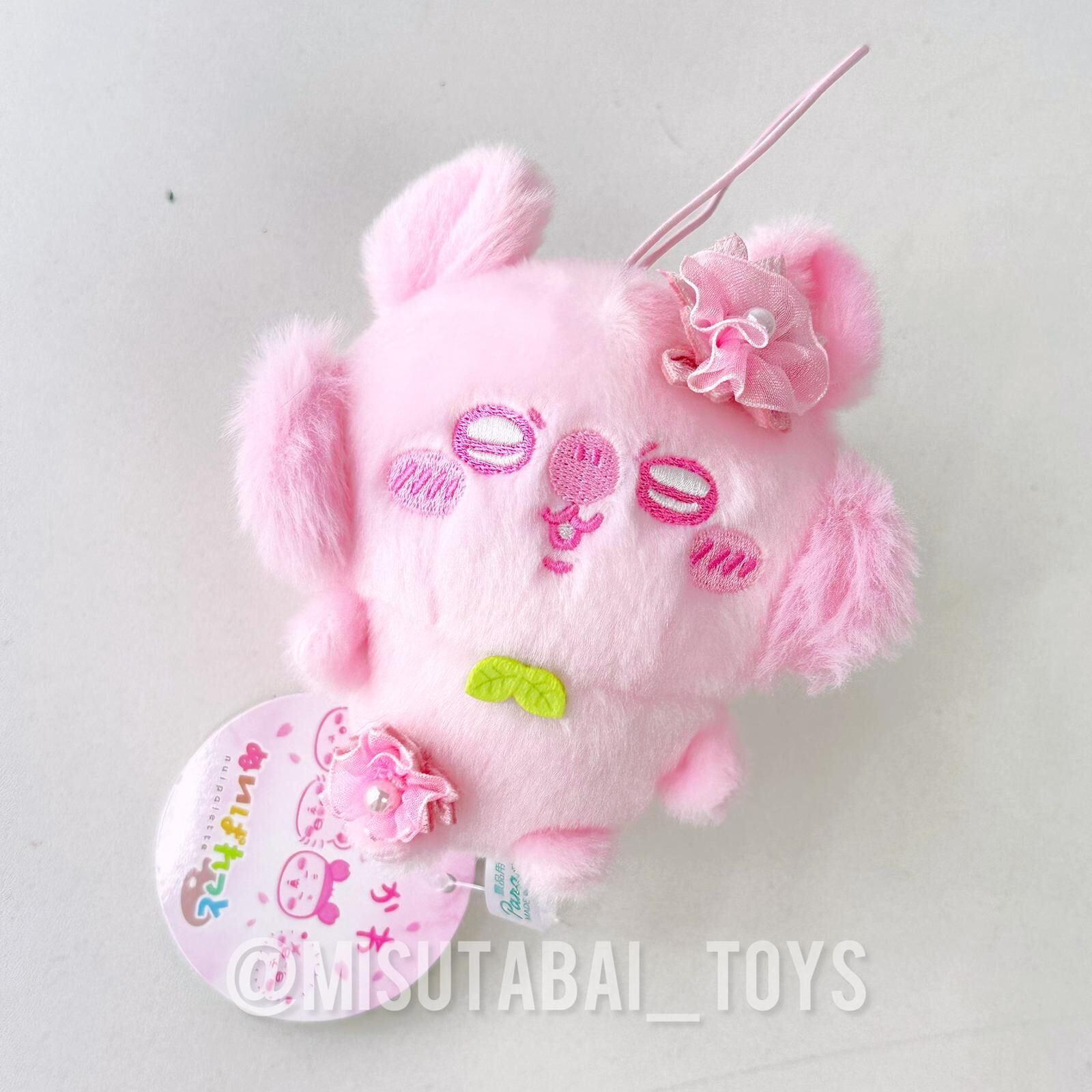 Chiikawa 櫻花色吊飾公仔 (飛鼠)