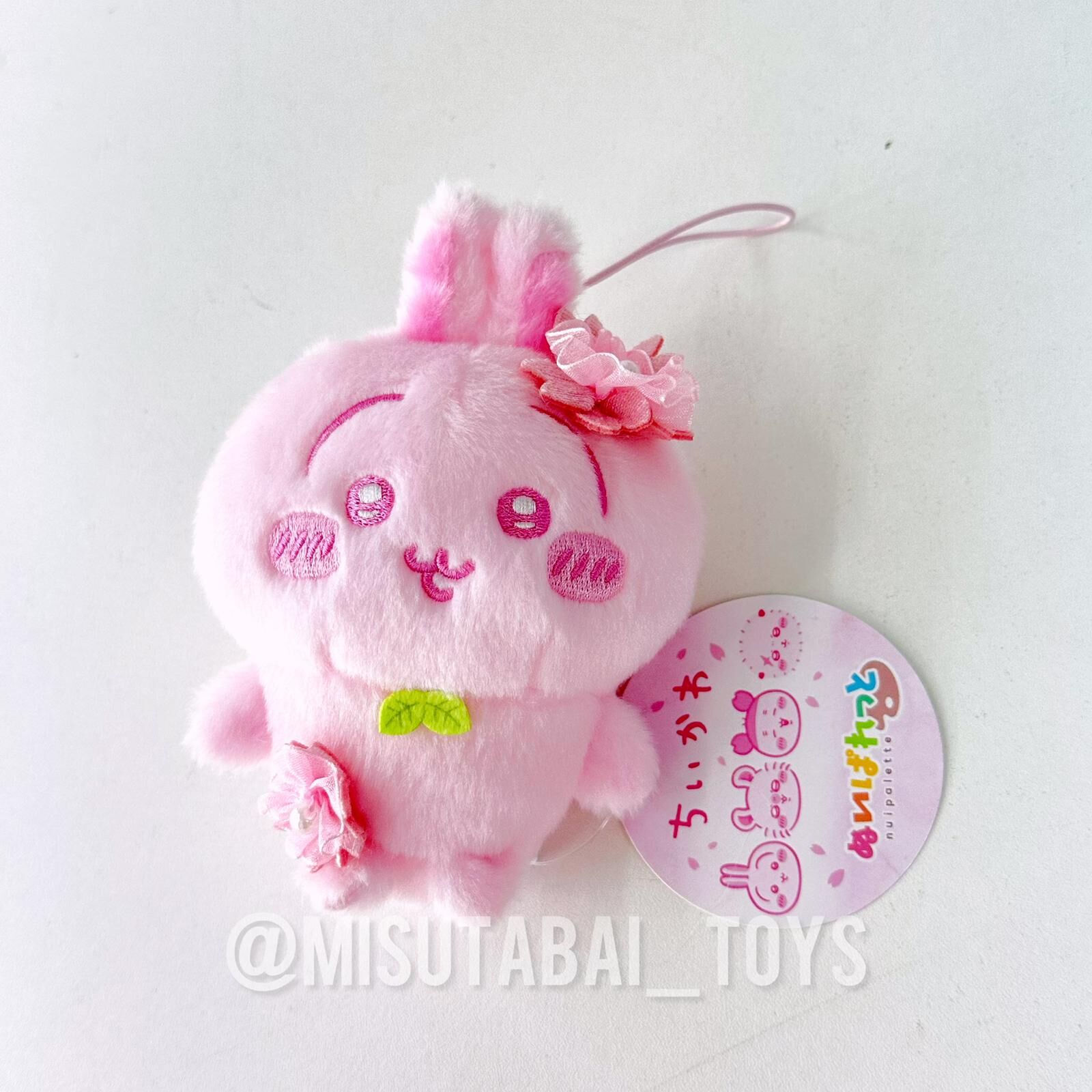 Chiikawa 櫻花色吊飾公仔 (Usagi)