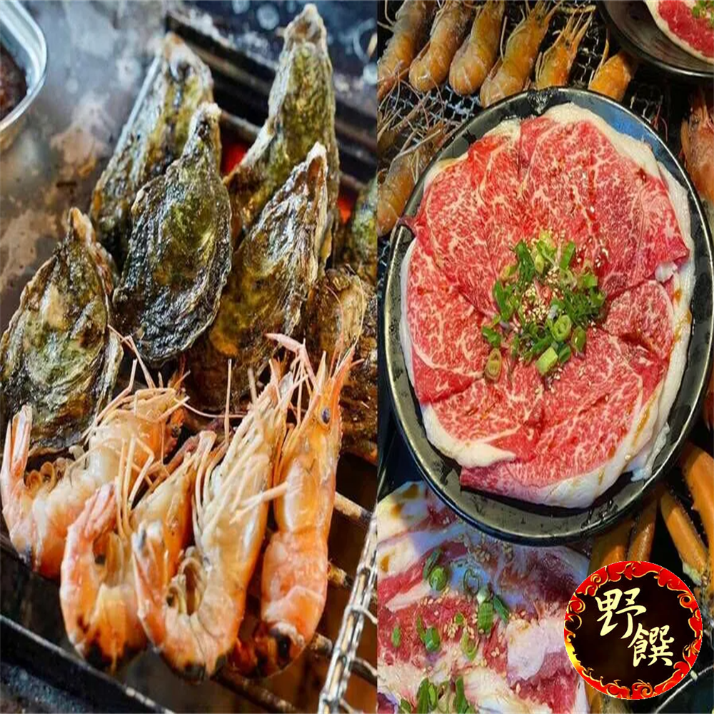 【高雄】野饌燒肉活泰國蝦 吃到飽餐券 Ⓣ