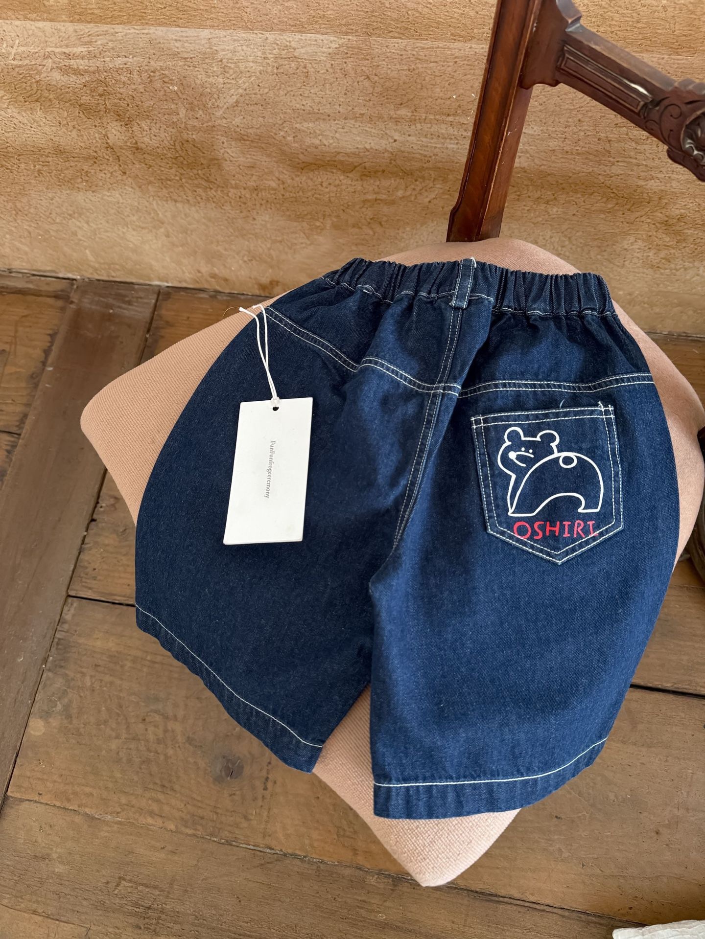 兩色熊熊縫線短褲