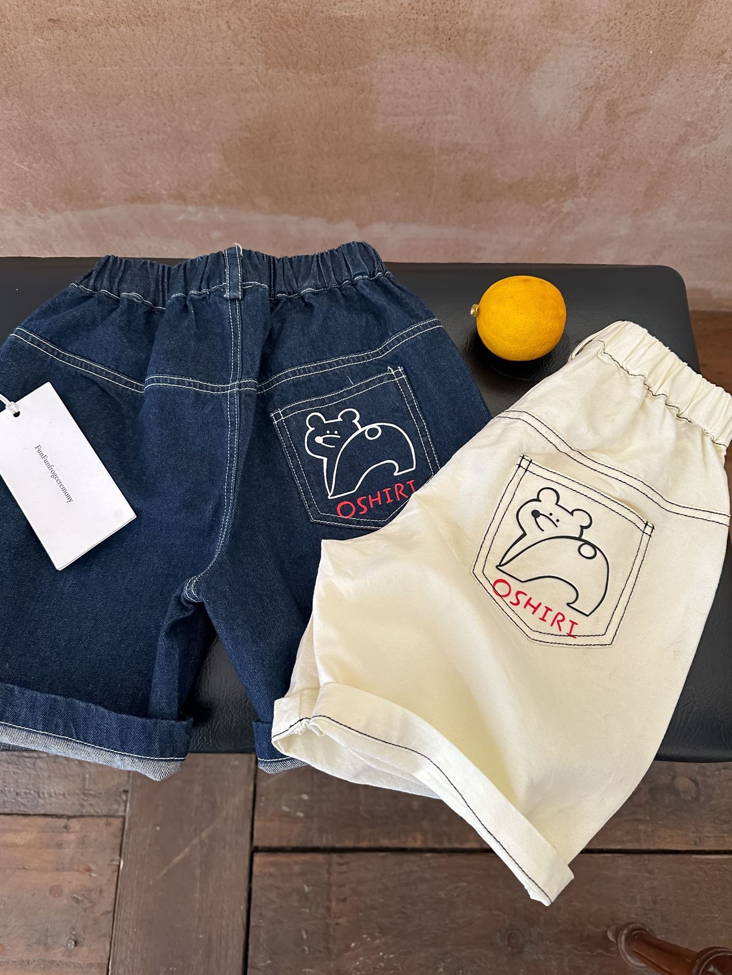 兩色熊熊縫線短褲