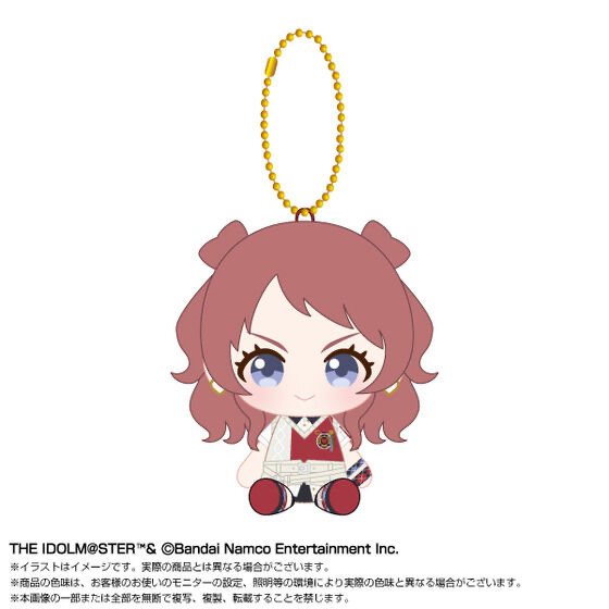 248359 Pbandai 預訂 2026/8月 Chibiぬいおすわりマスコット 花海咲季 vol.2