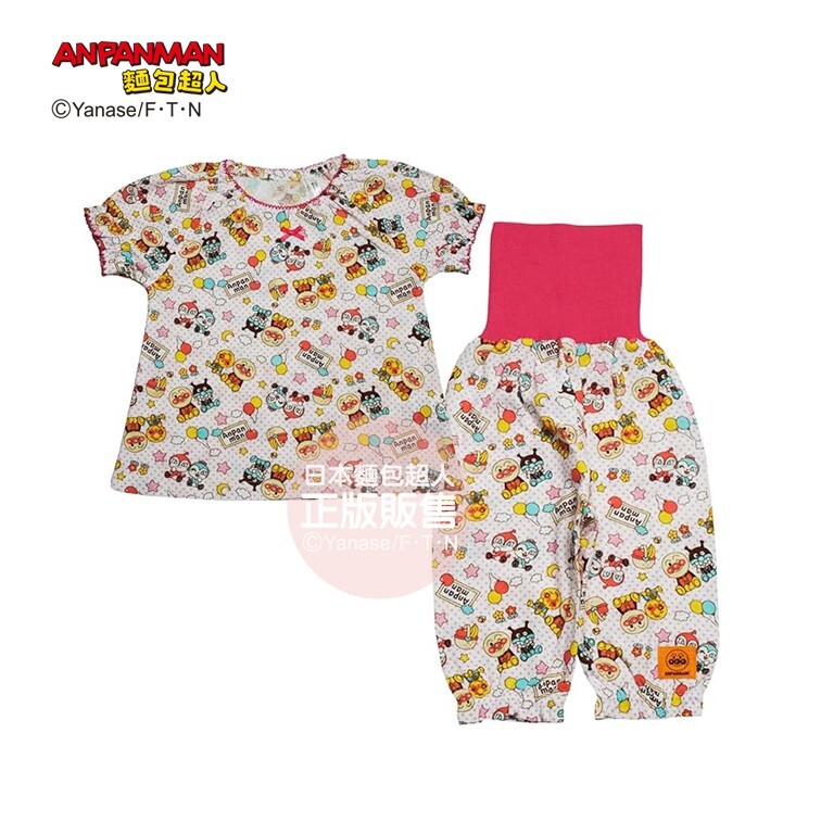 麵包超人 女孩坐坐滿板短袖睡衣-粉紅、天空藍 (80、90、100cm)