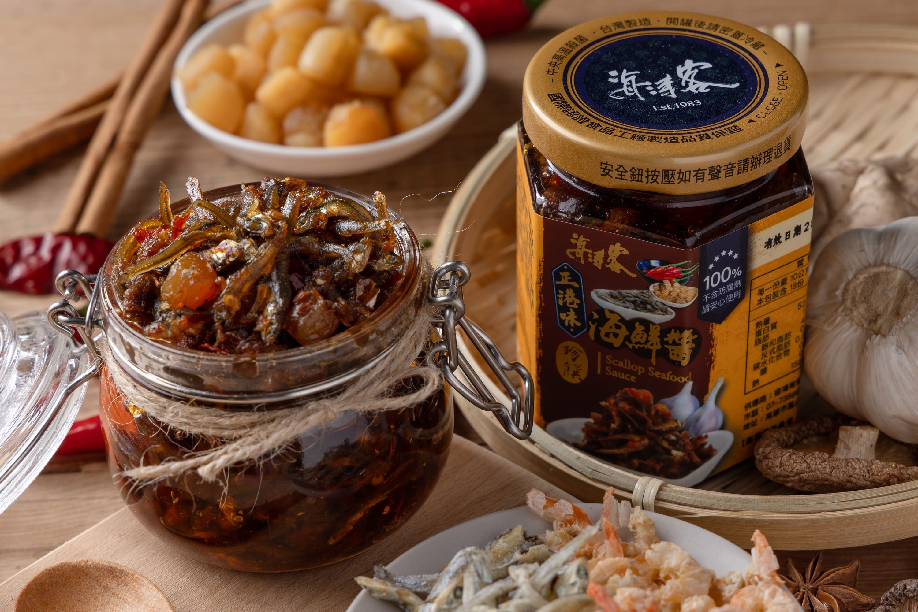 海濤客的海鮮醬選用干貝絲、小魚干與多種豐富海味濃縮集結，拌麵下酒都適合