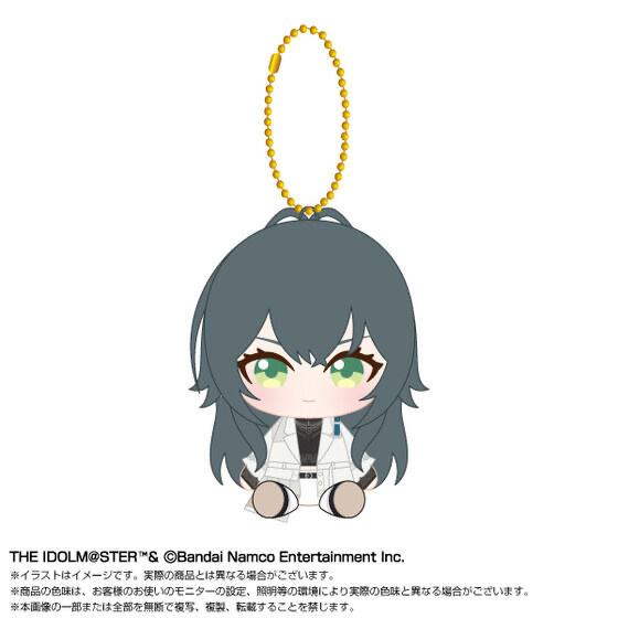 248360 Pbandai 預訂 2026/8月 Chibiぬいおすわりマスコット 月村手毬 vol.2