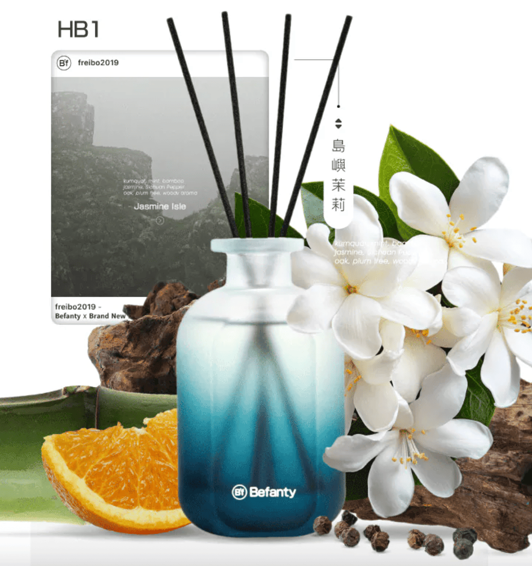 Befanty 的島嶼茉莉擴香瓶
