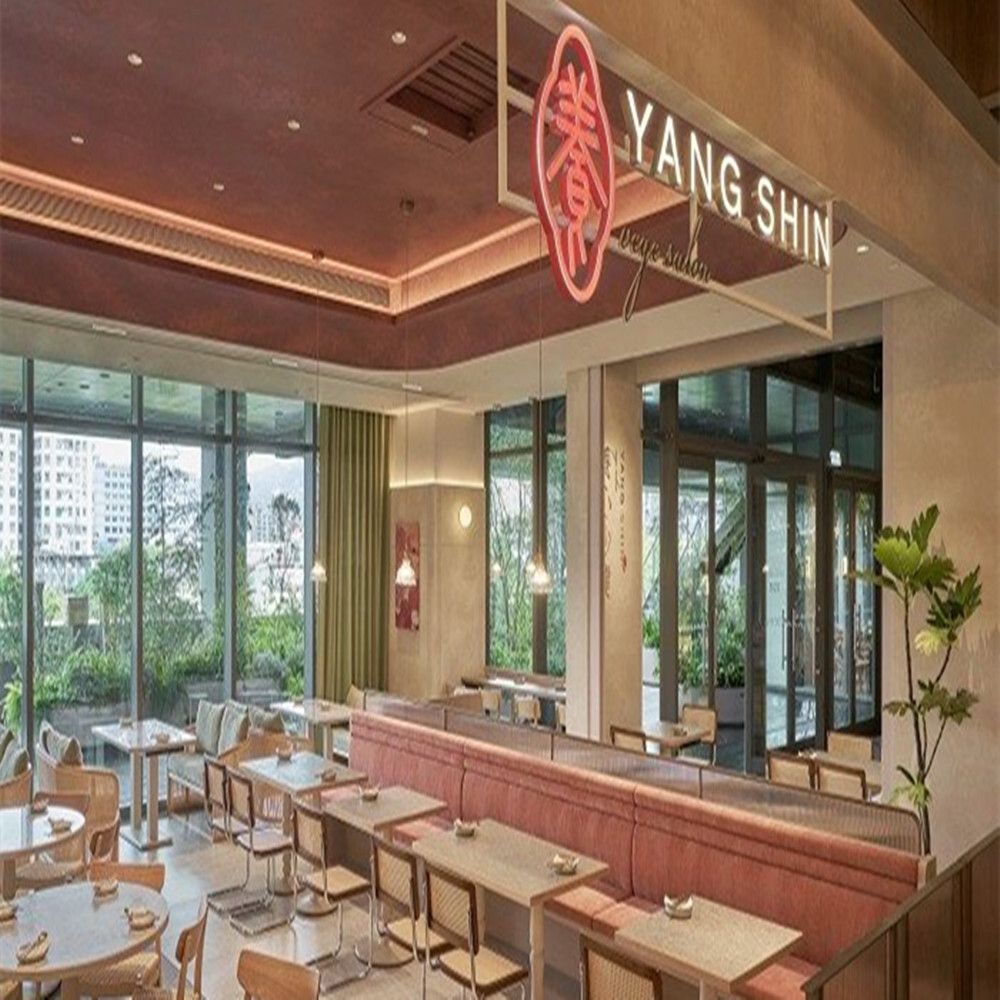 【新店】養心沙龍 套餐券 Ⓗ