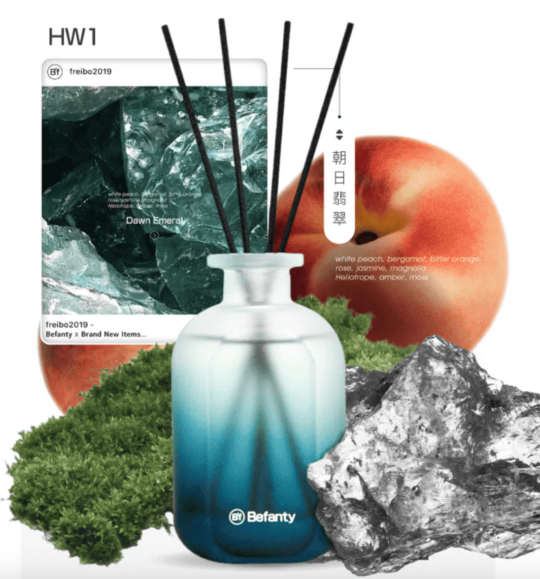 Befanty 群青之境擴香瓶 - 朝日翡翠