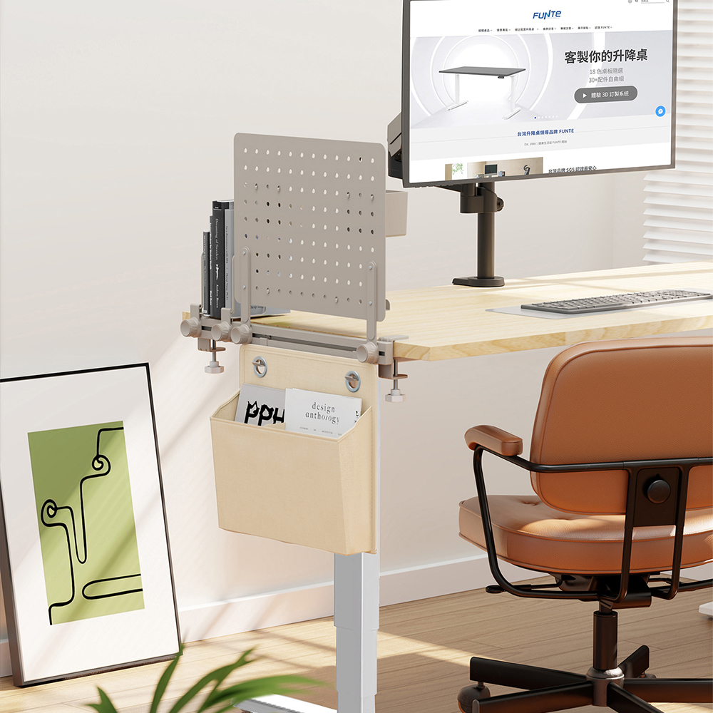 夾式桌側洞洞板收納組