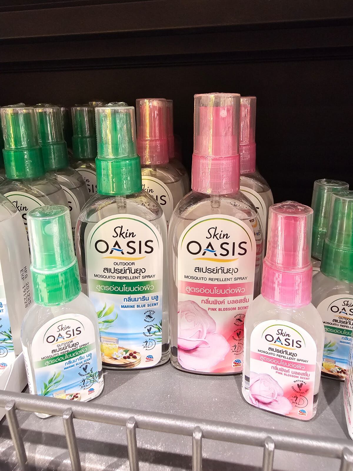 TH2 Oasis蚊怕水