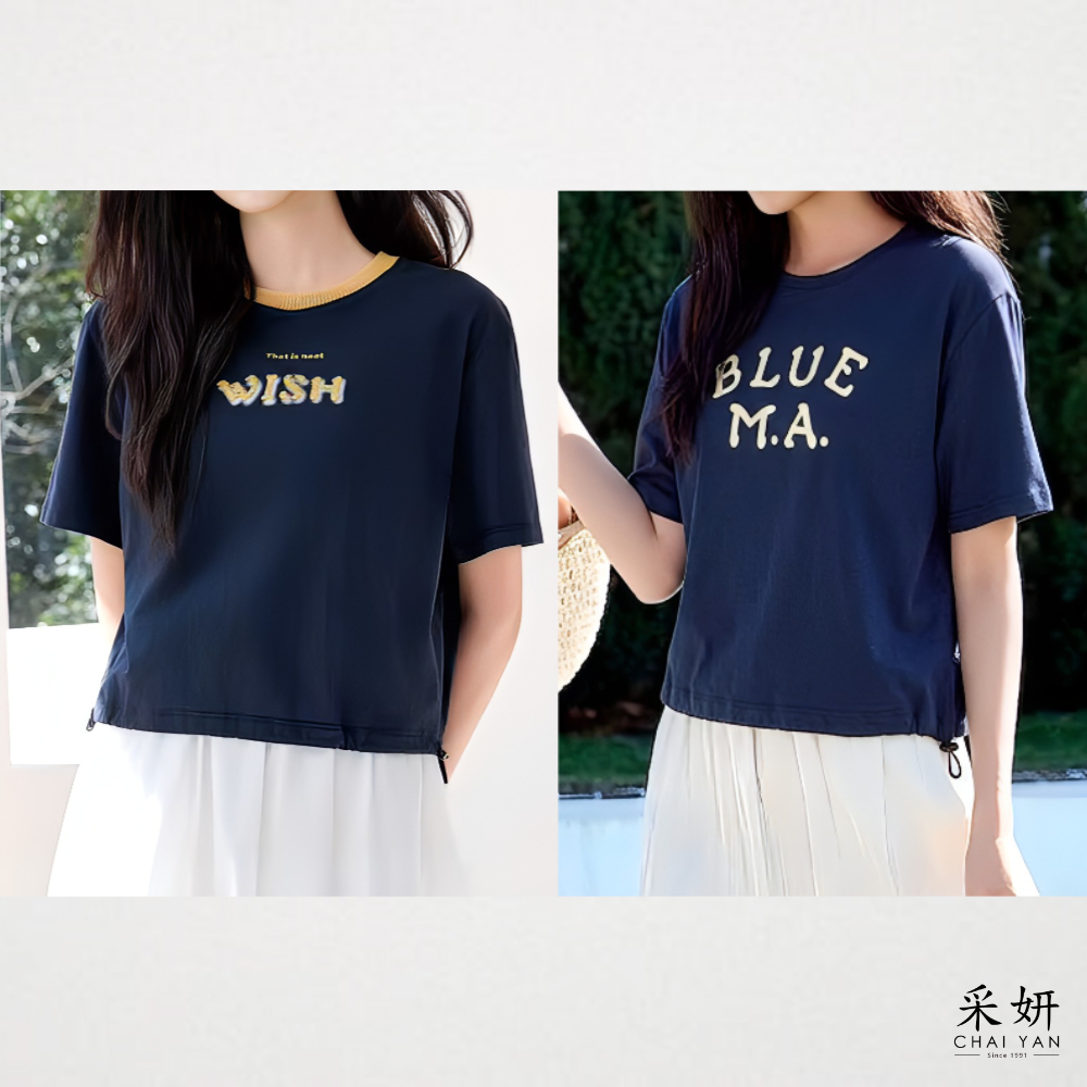 字母刺繡拉繩短袖上衣