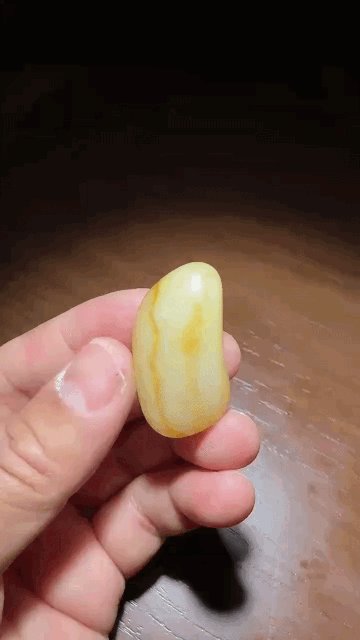 38732 和田玉原籽