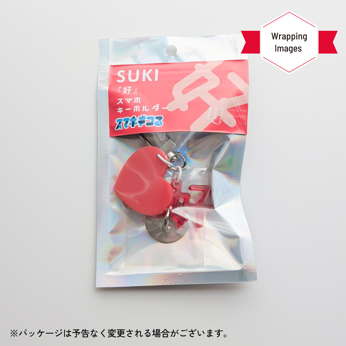 [日本製造] 可愛心形手機匙扣吊飾