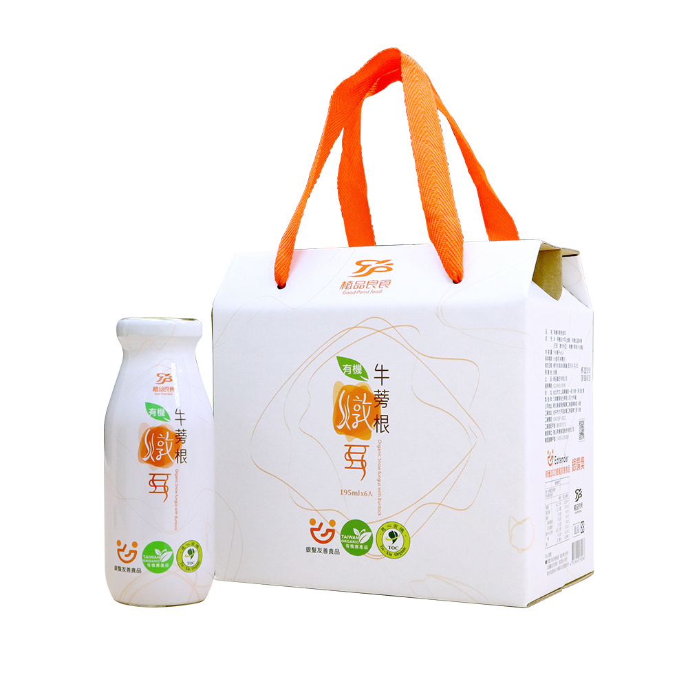 【植品良食】有機牛蒡根燉雪耳飲禮盒(1箱x4盒)(結帳再享9折優惠)