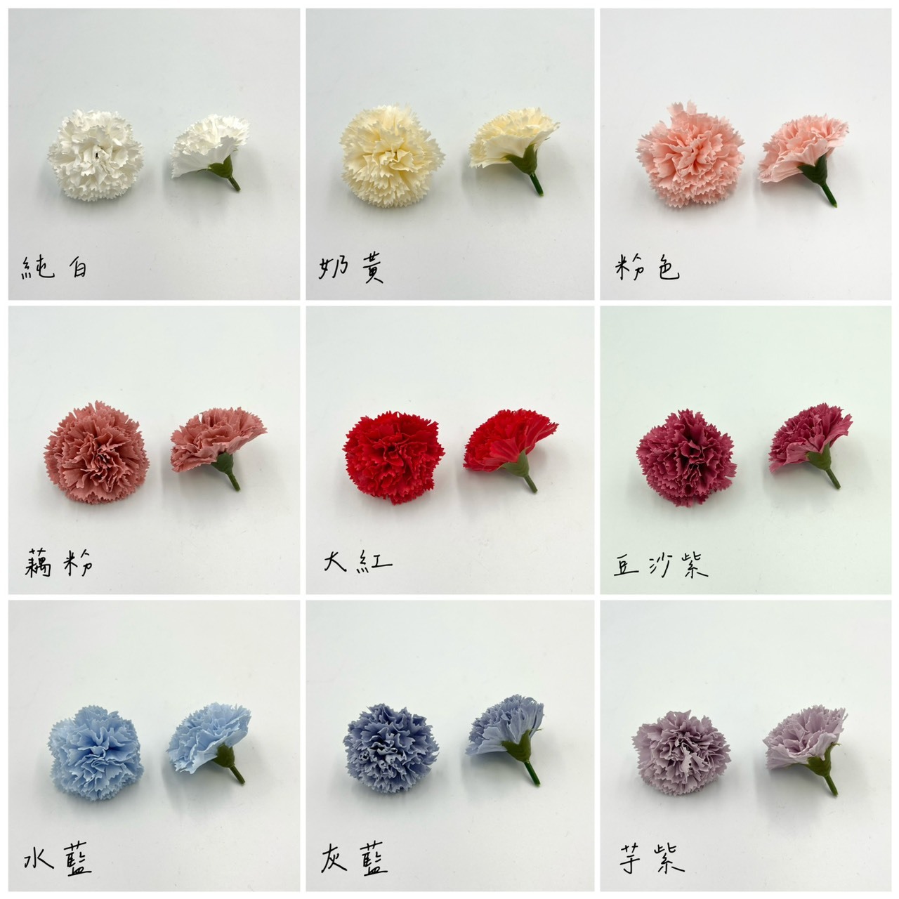 韓式康乃馨肥皂花 (50入)