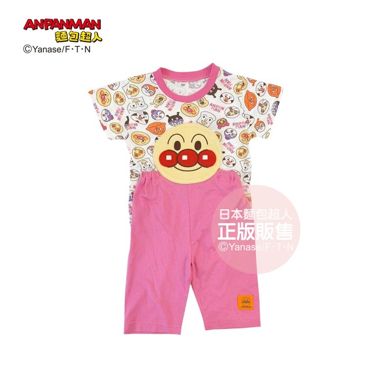 麵包超人 大臉肚肚短袖睡衣-粉紅、藍色 (80、90、100cm)