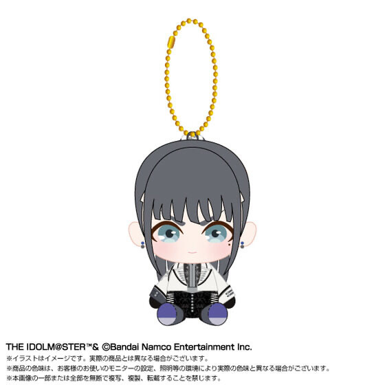 248362 Pbandai 預訂 2026/8月 Chibiぬいおすわりマスコット 雨夜 燕 vol.2