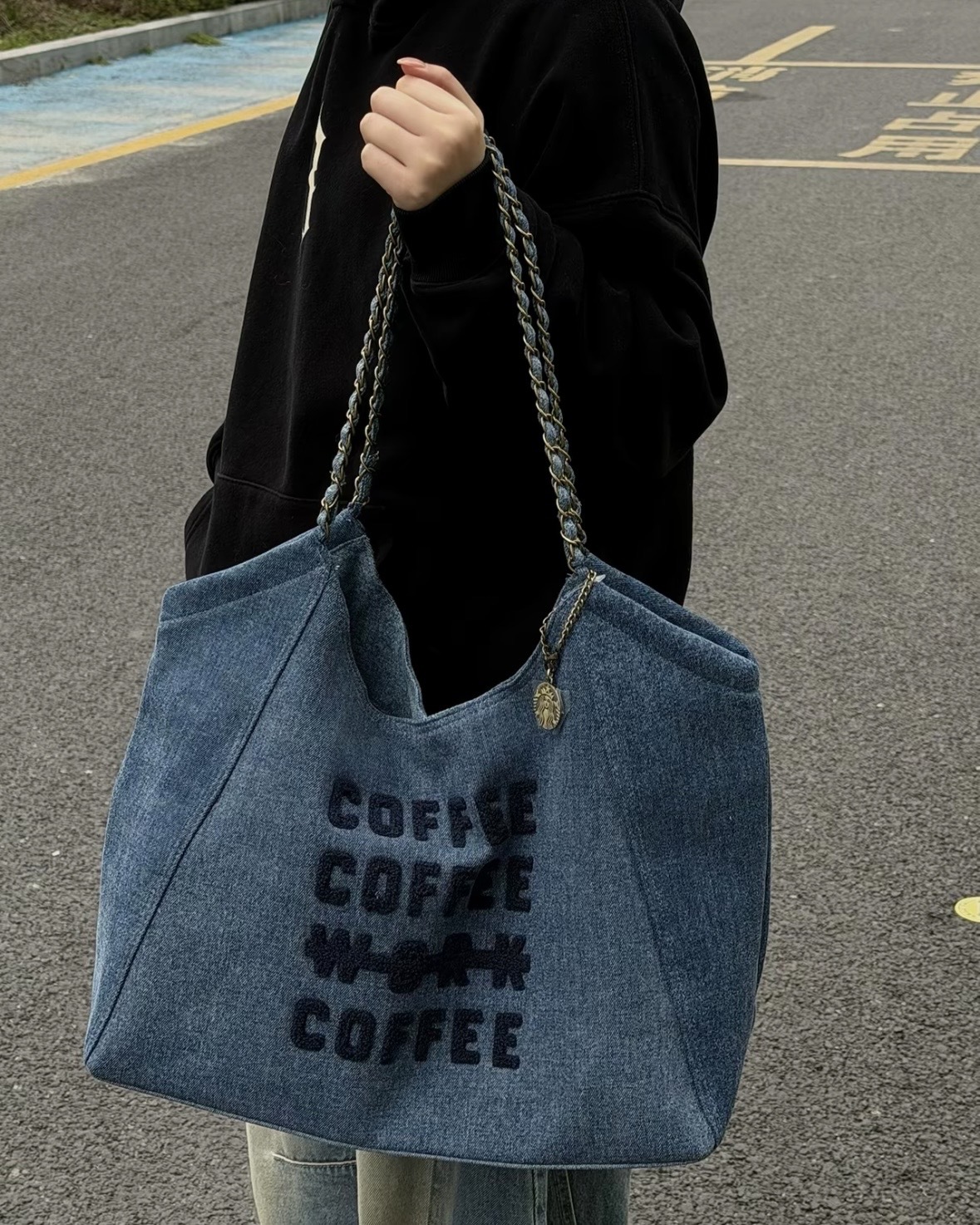 STARBUCKS 星巴克 COFFEE WORK 丹寧星咖 限量 單寧鍊條托特包