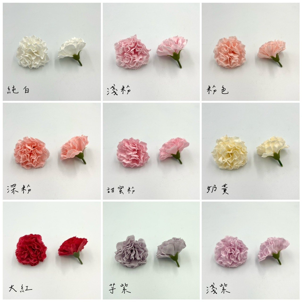 浪漫康乃馨肥皂花 (50入)