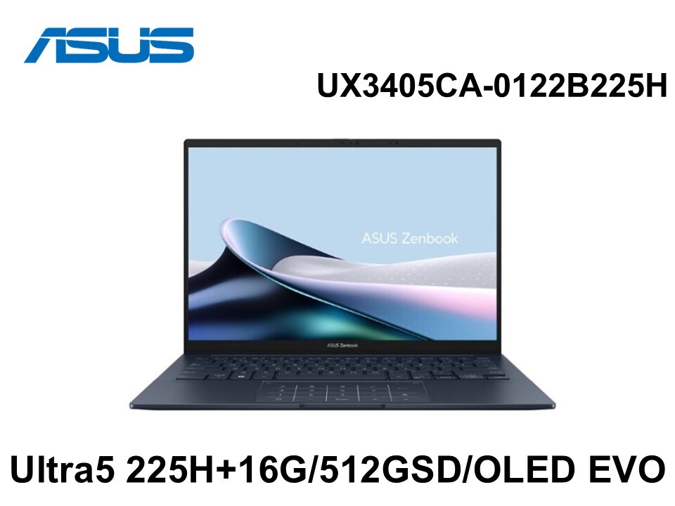 ASUS UX3405CA-0122B225H 紳士藍 14吋筆電