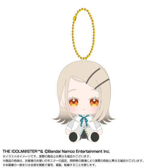 248367 Pbandai 預訂 2026/8月 Chibiぬいおすわりマスコット 篠澤 広 vol.2